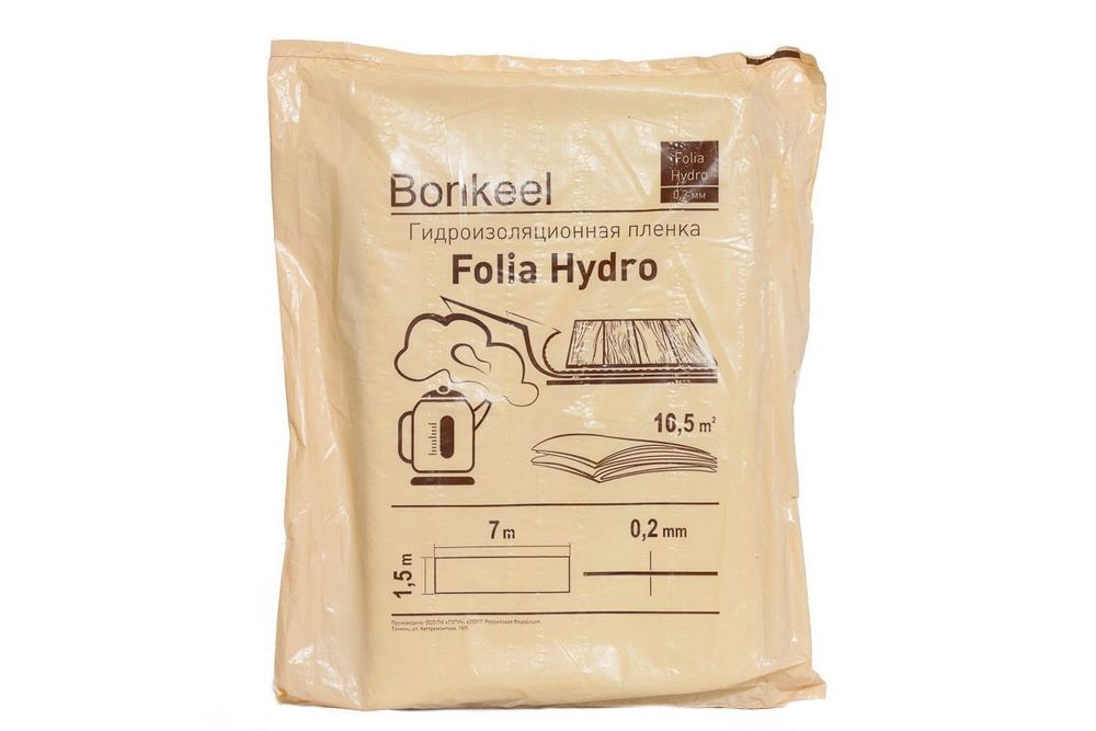 Пленка Гидроизоляция Bonkeel Folia Hydro (0.2мм, (10,5м2/1,5мх7м))