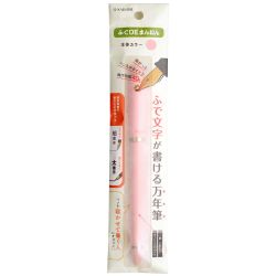 Ручка перьевая Sailor Fude De Mannen Pearl Pink GT Calligraphy Steel Nib 40° (12-0150-031) 3