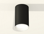Накладной светильник Ambrella Light XS XS6323001