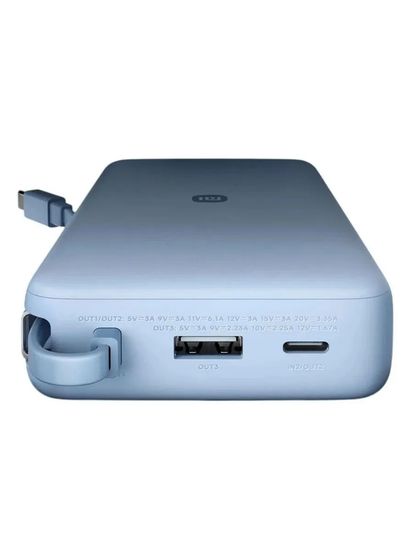 Внешний аккумулятор Xiaomi Mi Power Bank With Cable USB-C 20000mAh 67W (PB2067)