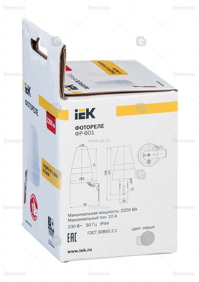 Датчик день-ночь IEK ФР 601 IP 44 10A фотоэлемент LFR20-601-2200-003