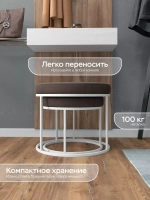 Комплект двух пуфов