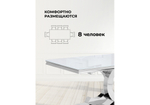 Стол стеклянный Woodville Klod белый