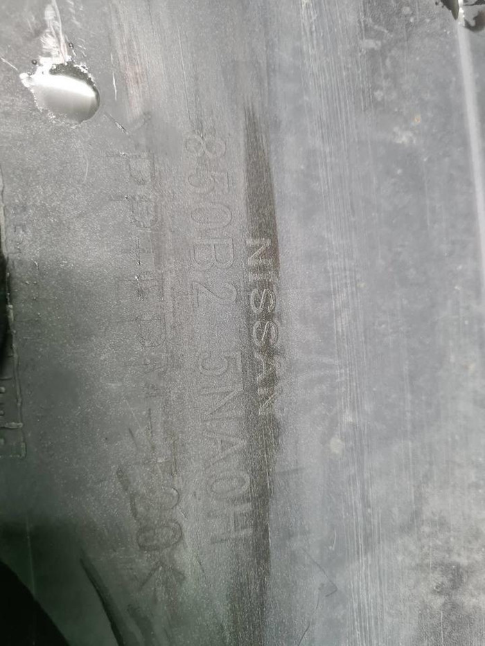 Бампер задний Infiniti QX50 2 (2017-н.в.)