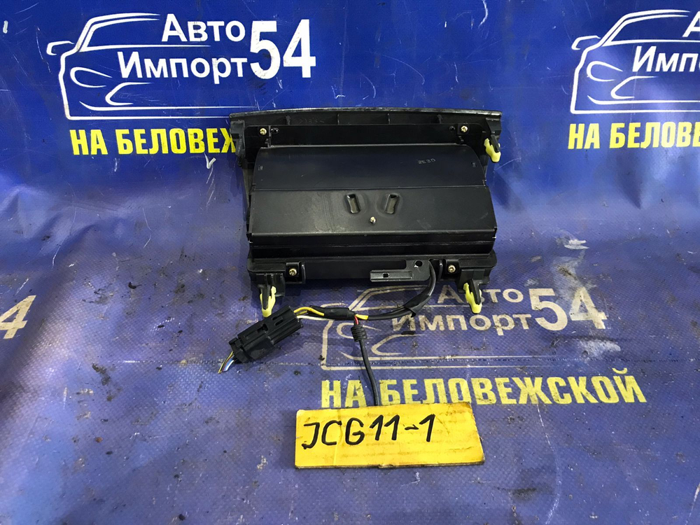Пепельница TOYOTA BREVIS 2001