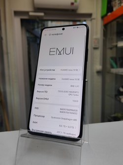 Смартфон HUAWEI Nova 10 SE 8/256