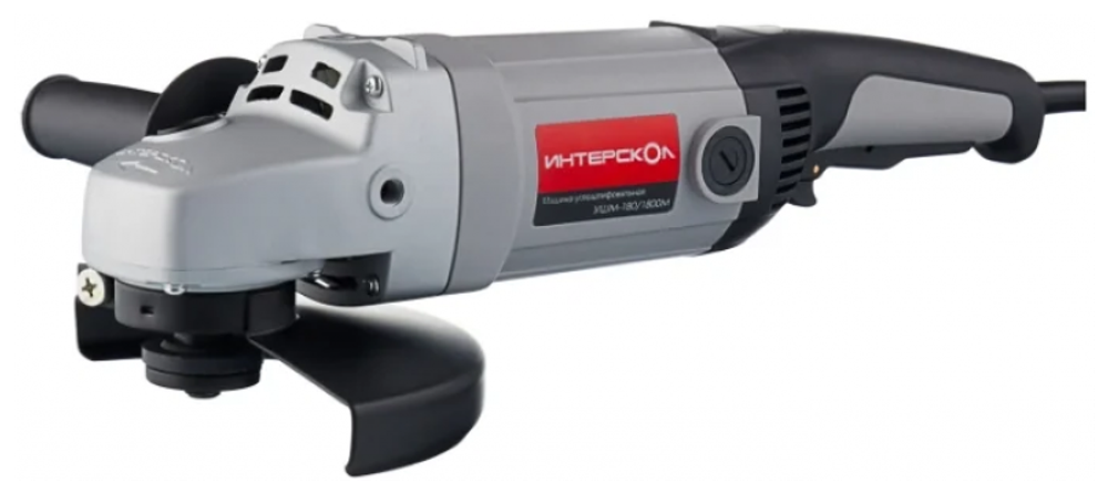 УШМ ИНТЕРСКОЛ УШМ-180/1800М 1800Вт 8000об/мин 1800мм (59.1.1.00)