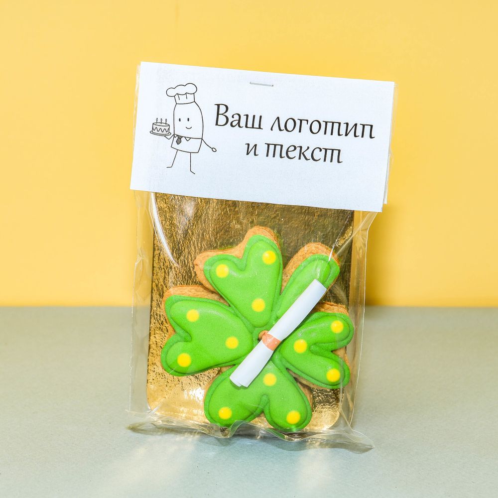 Предсказание для пряника