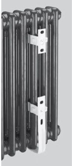 Комплект кронштейнов Zehnder Charleston 2 х SMB2T 173511 белый