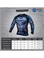 Рашгард MMA IRON для детей