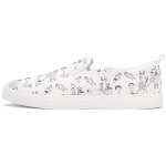 Кроссовки Noritake x New Balance NB 101, AM101NA2