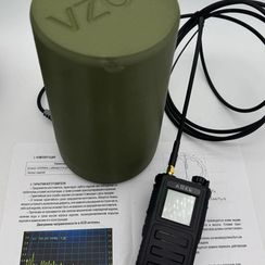 Антенна широкополосная «VZOR 46»