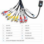 TEYES RCA кабель для CC2 Plus/ Spro Plus/ CC3
