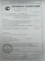 Пневматический пистолет S W MP