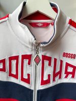 Толстовка Bosco