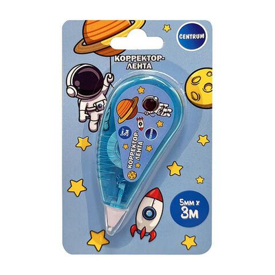 Корректор-лента 5ммх3м. "Космос" блистер (Центрум)
