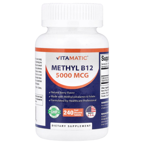 Vitamatic, метил B12, натуральные ягоды, 240 быстрорастворимых таблеток