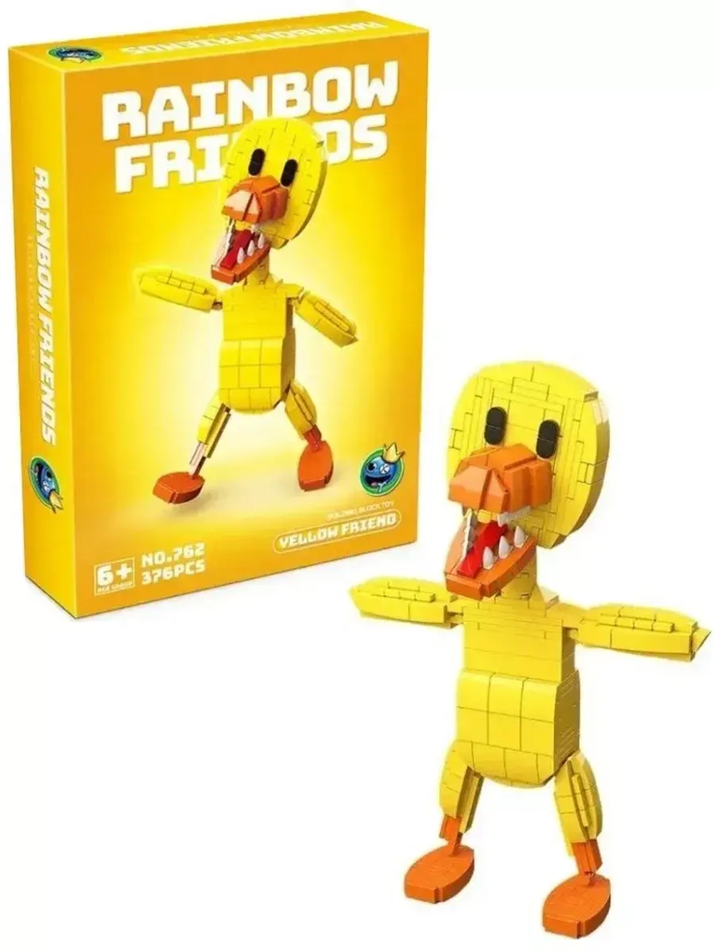 Конструктор Радужные друзья Желтый 376 деталей 762