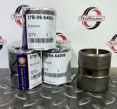 Втулка 37B-09-54006