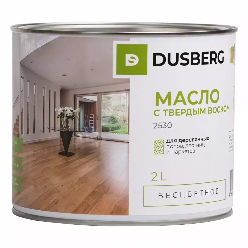 Dusberg 2530 Масло с твердым воском (Дюсберг)