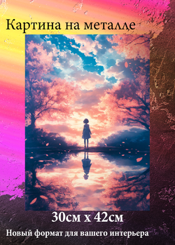 Картина на стену на металле от MetallSubArt