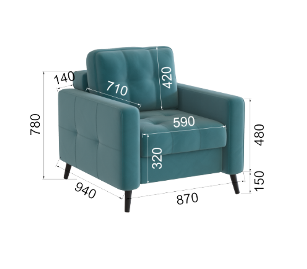 Кресло Лира