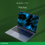 Ноутбук Digma Pro Pactos