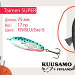 Блесна для рыбалки Taimen 75 мм колебалка 17 г