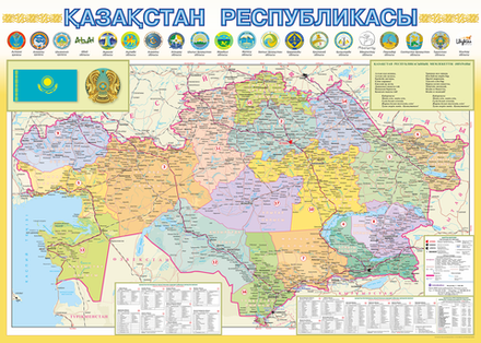 Карта: «Республика Казахстан», с 17 областями + 3 обл.города, 150 х 200 см. 2025 год.на каз-яз.