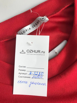 Платье Gloria Jeans повседневное, маркировка М, визуально 46 размер, новое