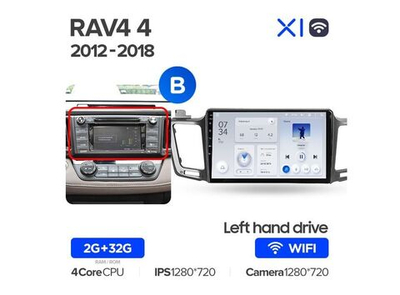 Магнитола Teyes X1 2-32 Wi-Fi Toyota RAV4 4 XA40 5 XA50 2012 — 2018 10.2" (B)