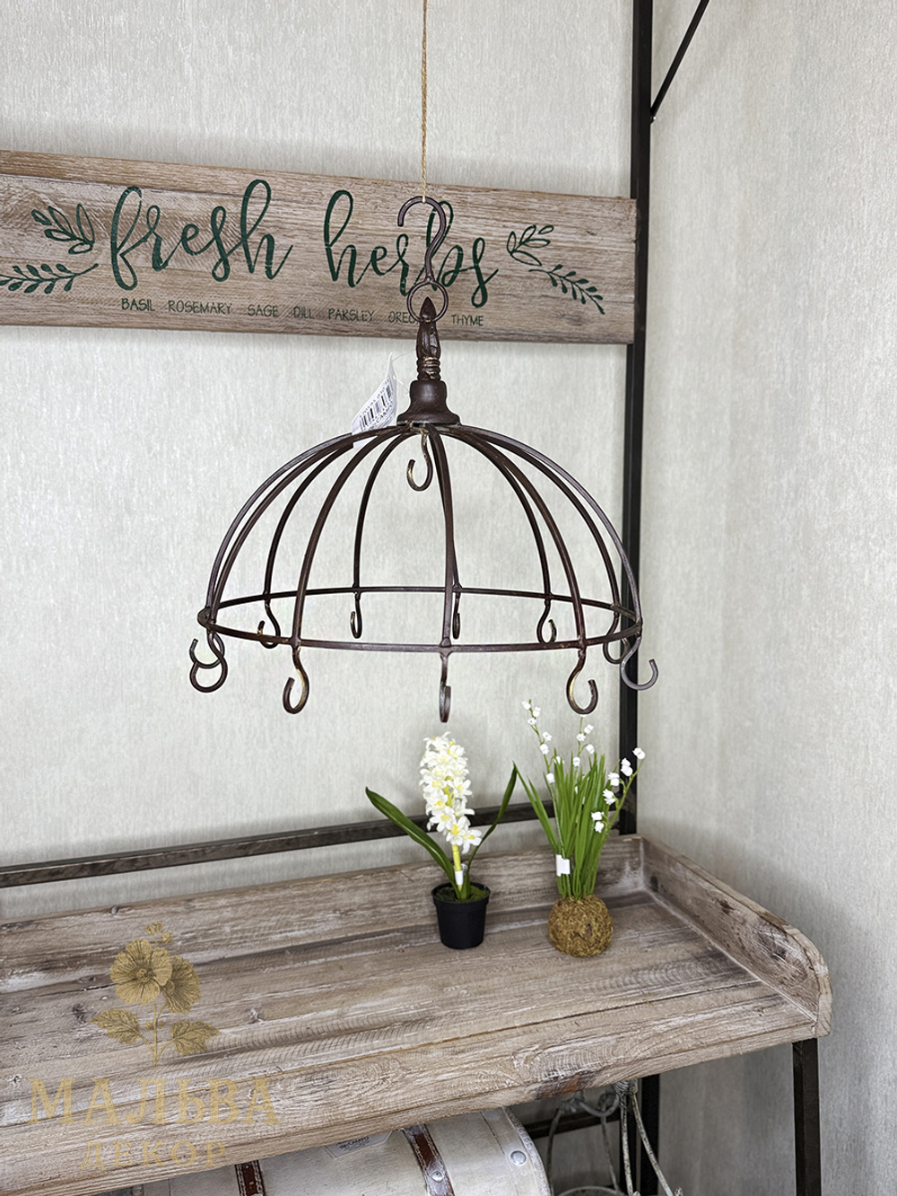 Подвес декоративный "Корона" коричневый большой 32х31,5см