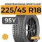 Goodyear Eagle Sport 2 UHP 225/45 R18 95Y XL