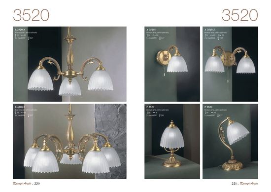 Бра Reccagni Angelo A.3520/2