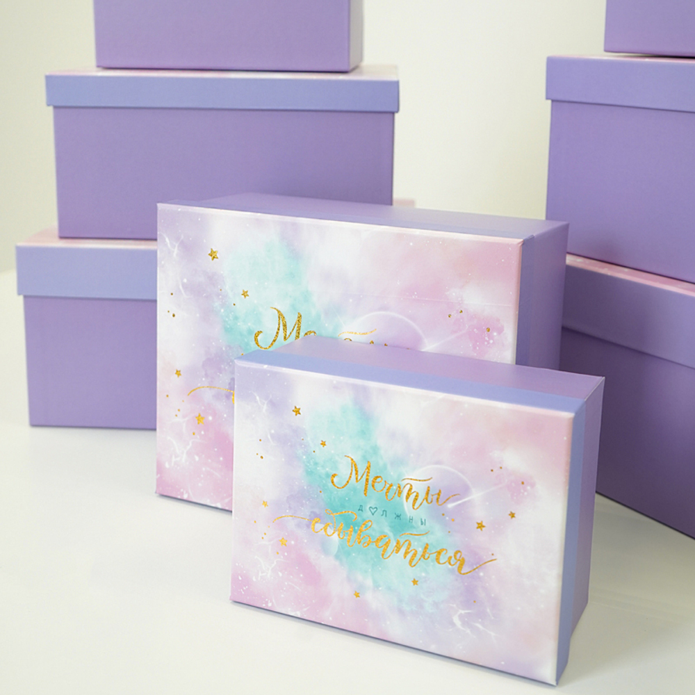 Коробка 4 "Мечты должны сбываться"  15х19х9 см