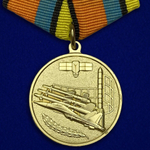 Медаль "За службу в ВКС" МО РФ Учреждение: 01.08.2015 №102(900)