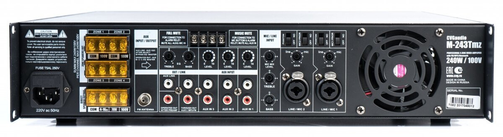 CVGAUDIO M-243Tmz Трансляционный микшер-усилитель