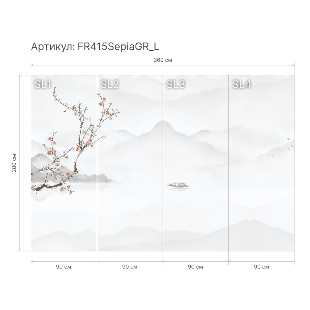 Фреска FR415_N