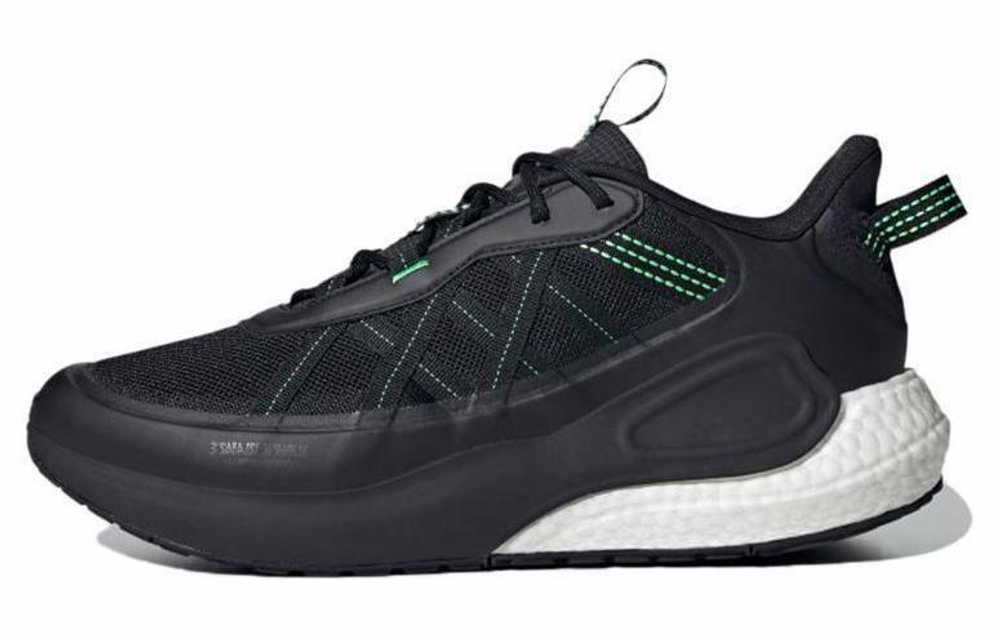 Кроссовки Adidas Alphalava