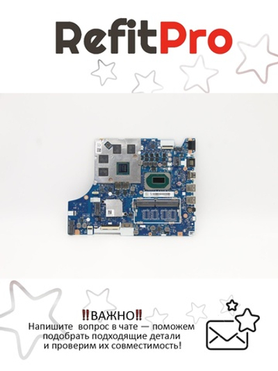 Материнская плата для ноутбука Lenovo L340-17IRH L81LLWIN I5-9300HF GTX1650 4G 0G (5B20S44096), оригинал