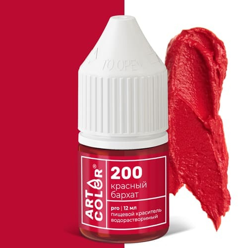 Краситель Красный Бархат  (Art Color Pro) 12 мл