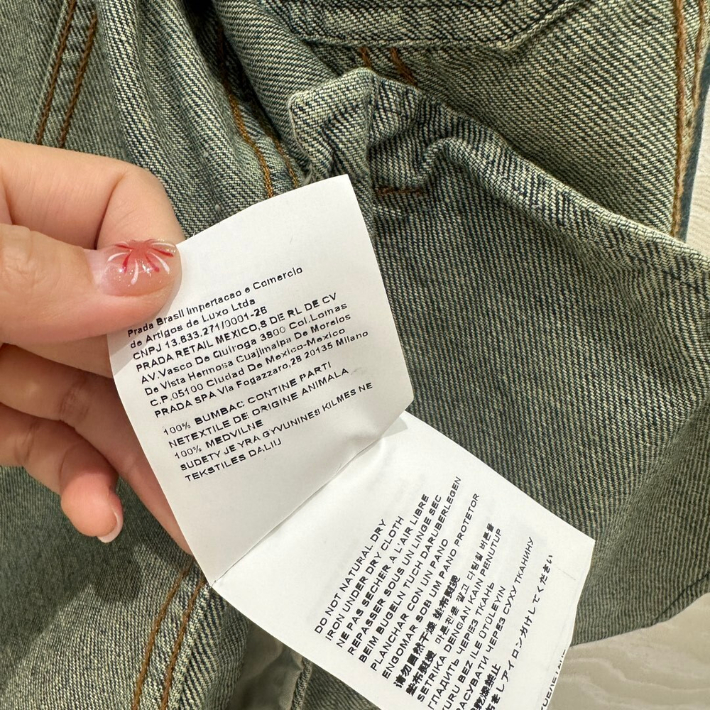 Miu Miu Jacket