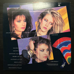 Bananarama - Bananarama (Англия 1984г.)