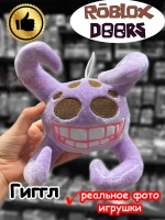 Мягкая игрушка Роблокс Дорс Гиггл