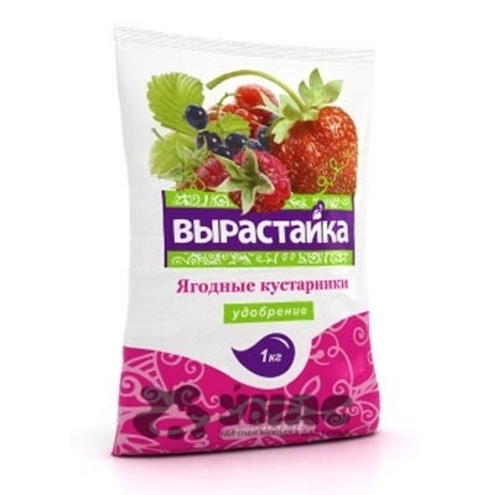 Ягодные,кустарники 1кг Вырастайка комплексное удобрение Био-Мастер