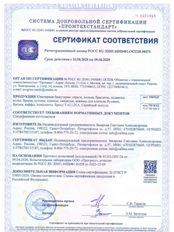 Серьги-капли Белла с серыми кристаллами Swarovski