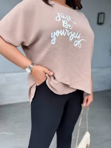 Костюм УК-1408-1 Фабрика Моды