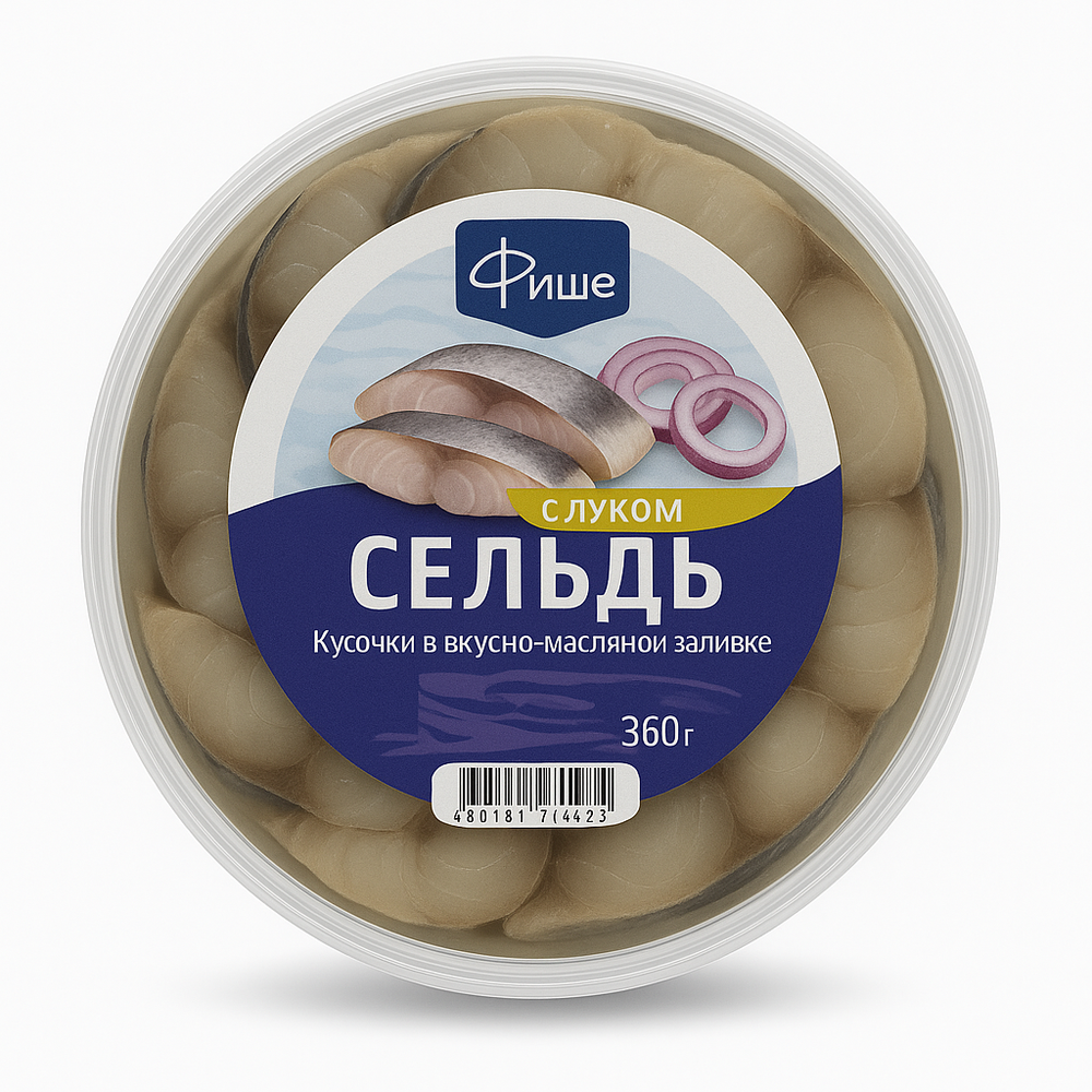 Сельдь с луком Фише 360 гр