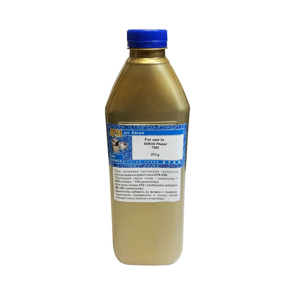 Тонер для XEROX Phaser 7500 (272гр, голубой, NonChem) Gold ATM