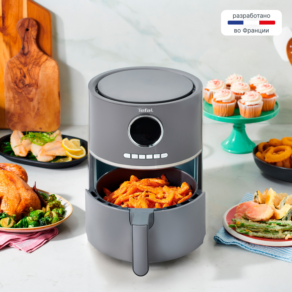 Аэрогриль Tefal Air Fry Ultra EY111B15